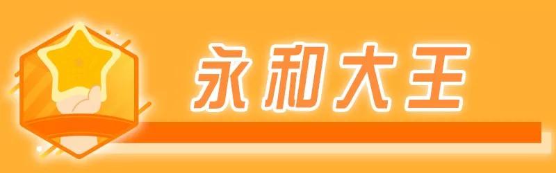 鏉窞澶栧崠闆嗕腑鍟嗗湀 (鏉窞澶栧崠鍟嗗湀鐩樼偣)