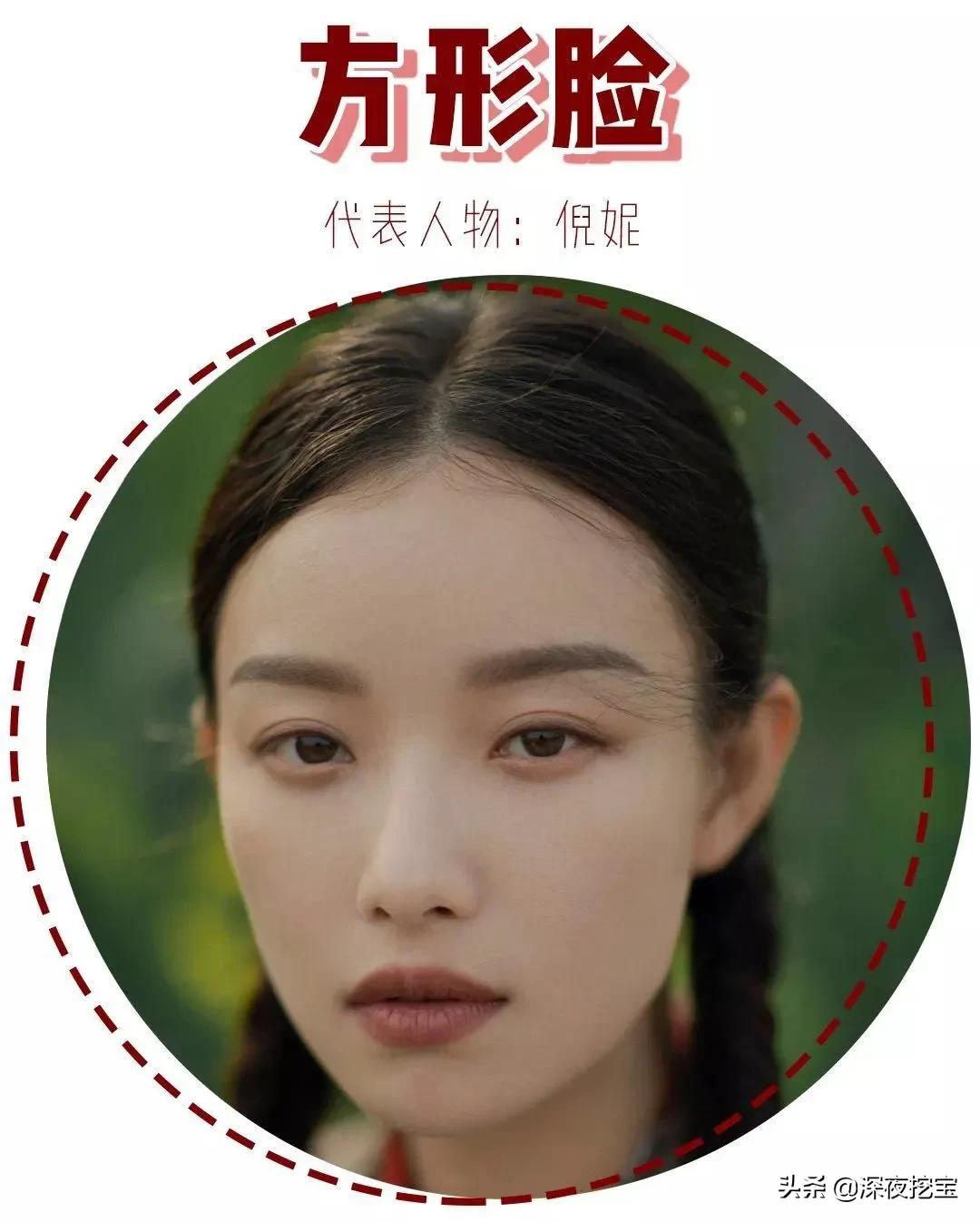 大小脸遮一半脸的发型,剪显得脸大一点饱满一点的发型