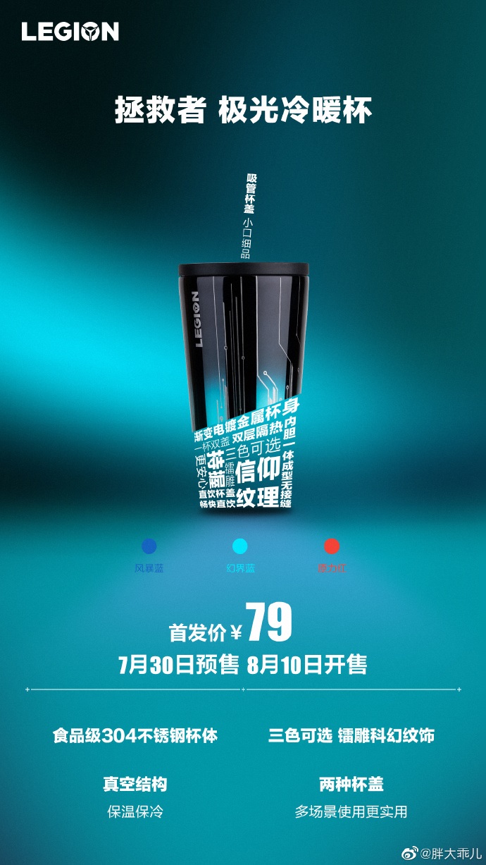 ipadpro10.5快充配件,手机推荐2022年最值得买快充