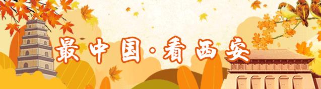 会逛首店，才是曲江最潮的人