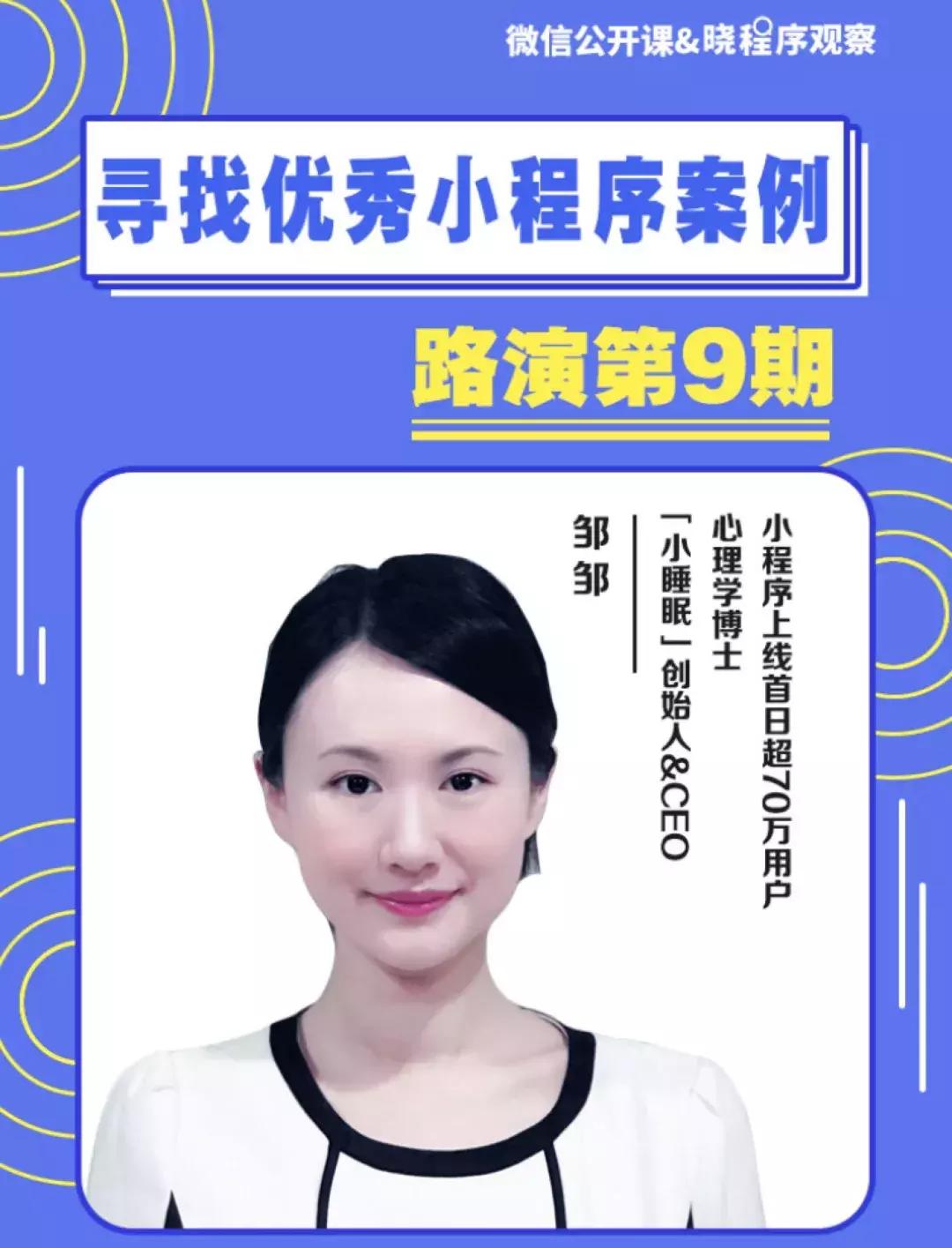 300万用户推广成本,300万用户推广成本是多少