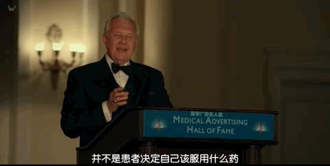 全球最不可思议的骗局,世界上最恶毒的事件