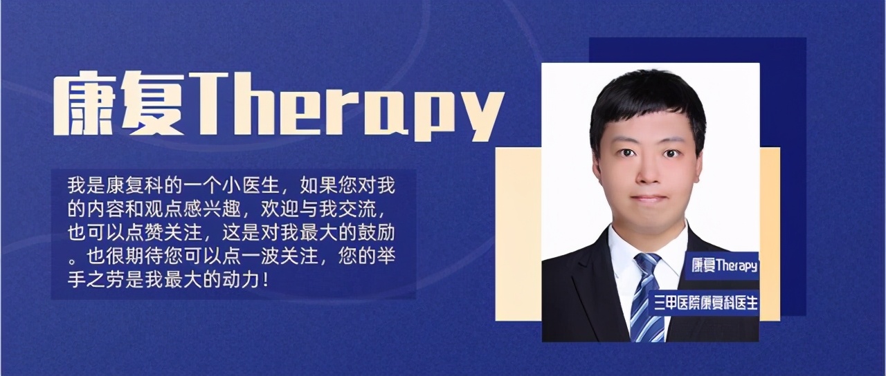 医生告诉你不用治的6种病,医生查出这6种病根本不用治