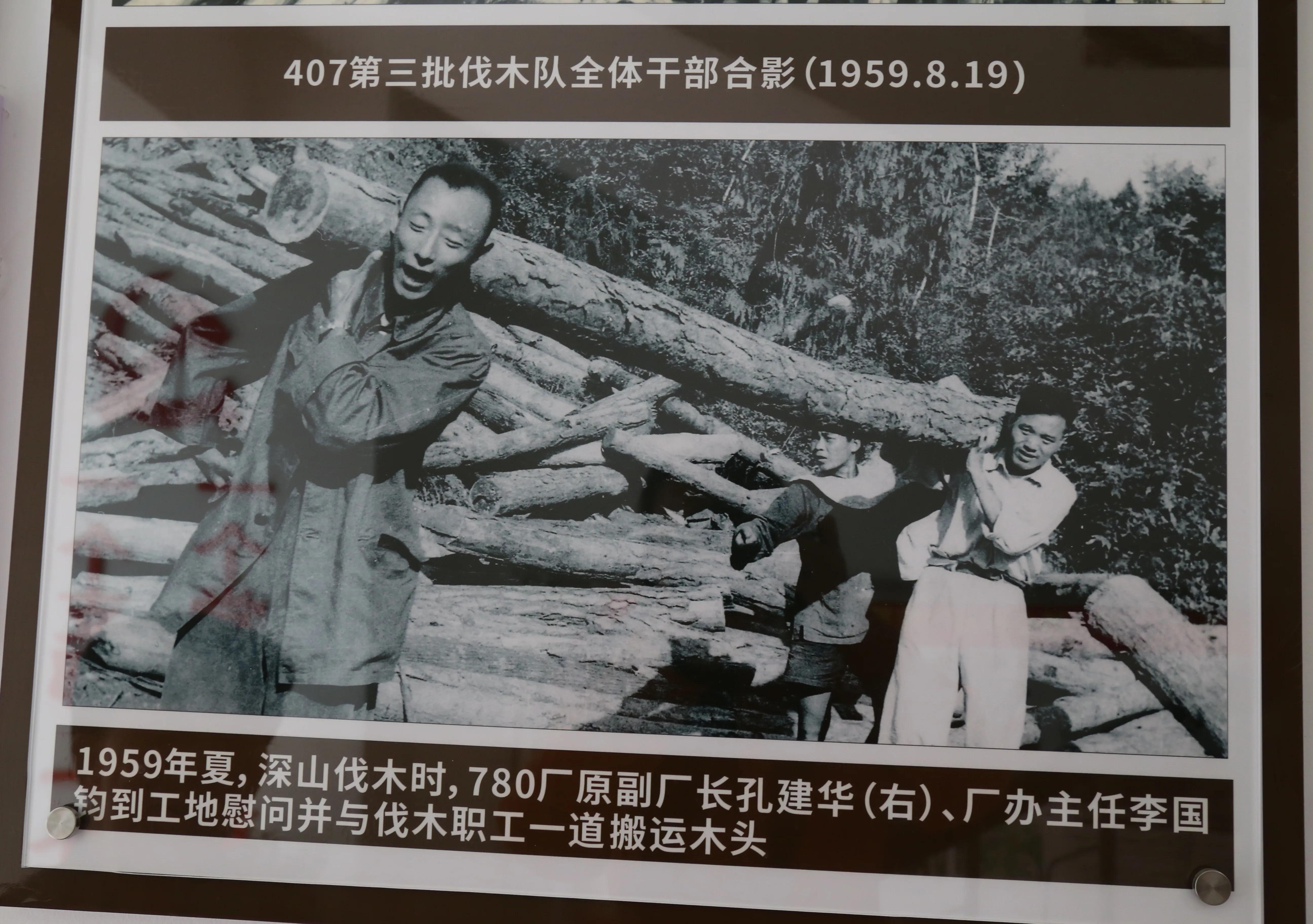 绵阳跃进路有哪些老厂,绵阳跃进路历史街区