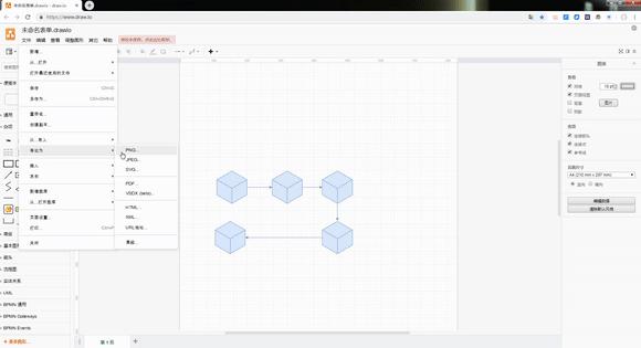 如何用ppt快速制作较多组织架构图,ppt没有SmartArt怎么做组织架构图