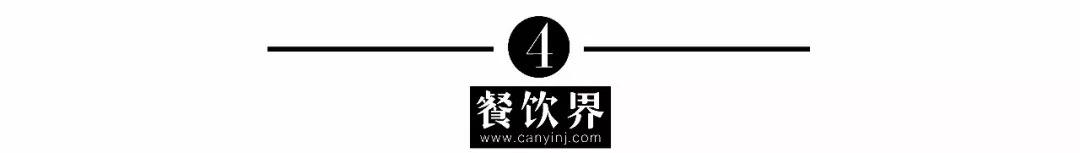 餐饮创业新手入门方法和技巧全套,餐饮创业新手入门方法及技巧