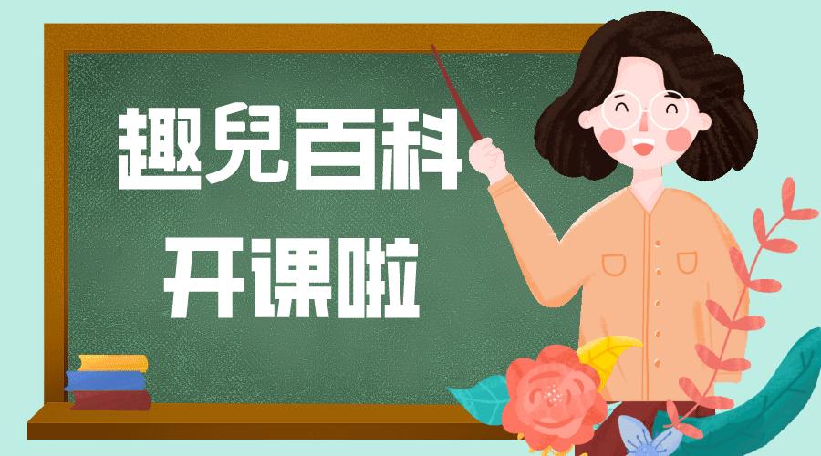 孕早期糖尿病饮食食谱,孕早期甲减饮食要关注什么