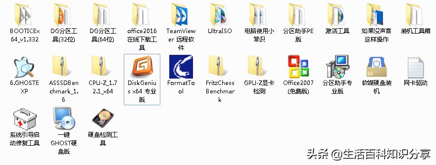 电脑安装机械硬盘的方法,电脑机械硬盘怎么装怎么接线