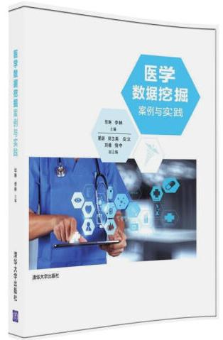 Kaplan-Meier法，Cox回归方法，科研大神教你3秒搞定