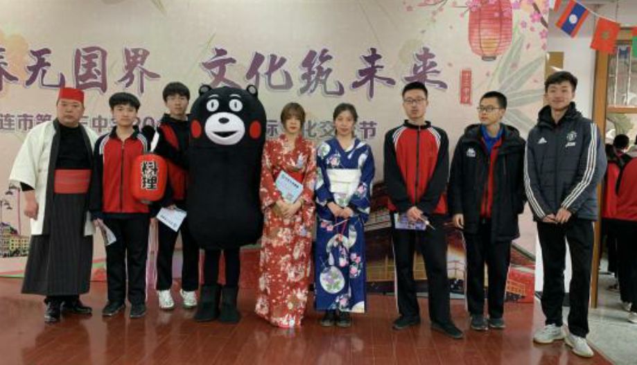 全景看高中丨大连十三中：特色引领发展路，多元托起教育梦