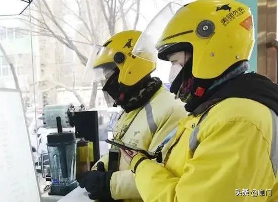 美团抽佣规则调整！茶饮外卖会受到4个影响