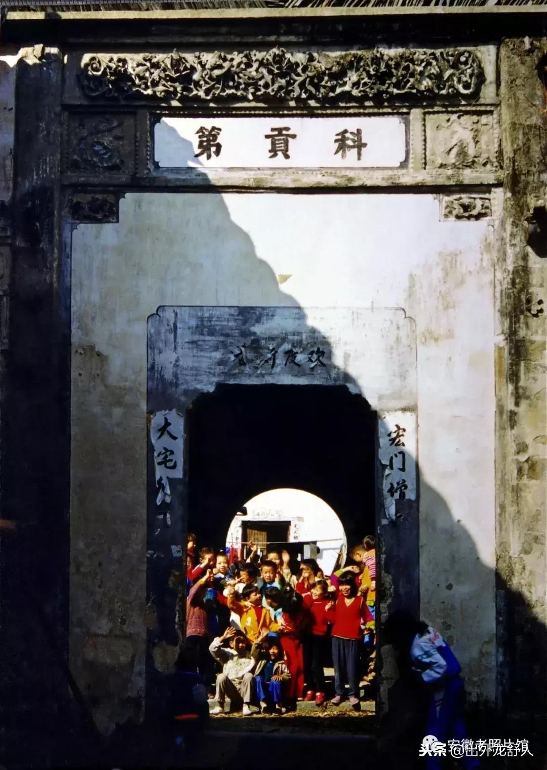 光“徽”岁月——影像见证安徽40年（二）砥砺前行1990—1999