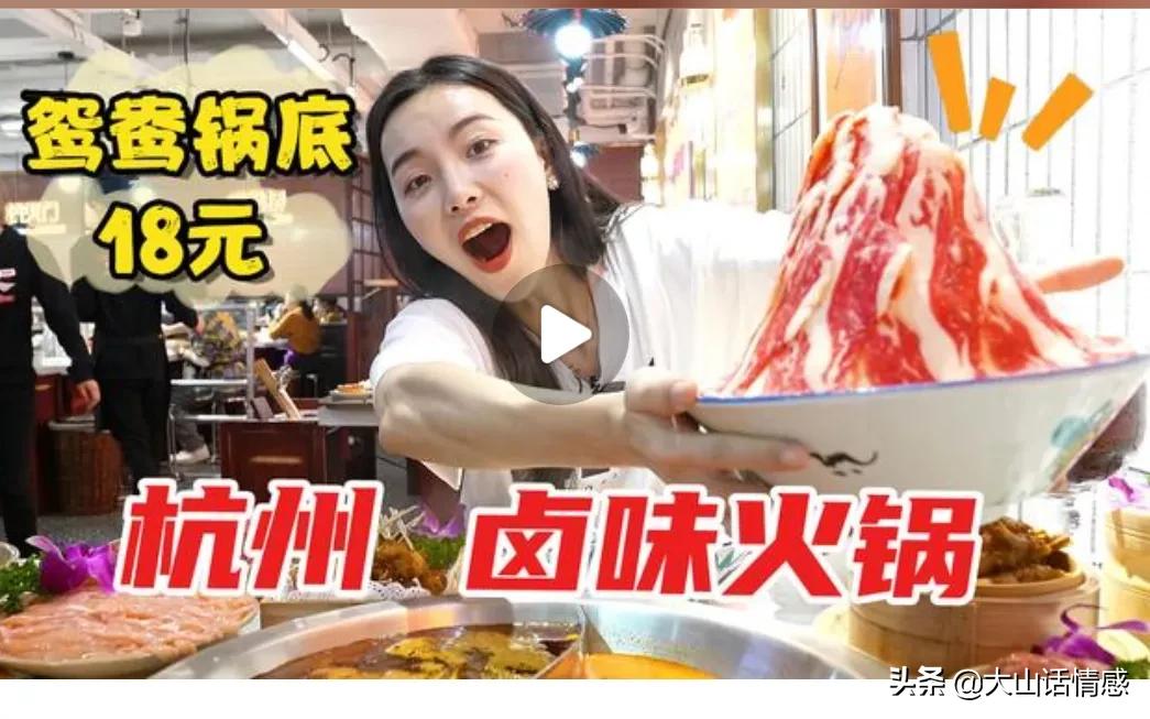 对比美女美食播主两年前后的容貌变化，你会发现暴饮暴食催人老。