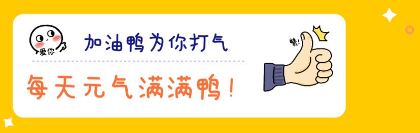 12个豪门俱乐部组建欧洲超级联赛,欧超联赛十二个球队
