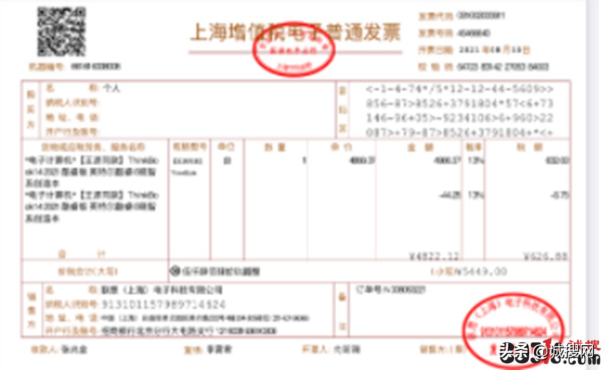 3.15消费者投诉网站,3.15消费者投诉平台