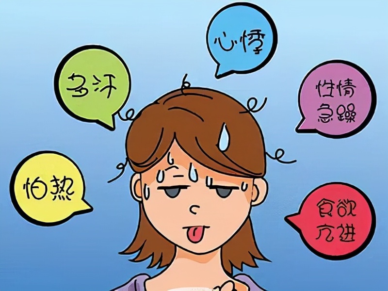 月经滴滴答总是不干净吃什么药,月经不顺畅稀稀拉拉十几天不干净