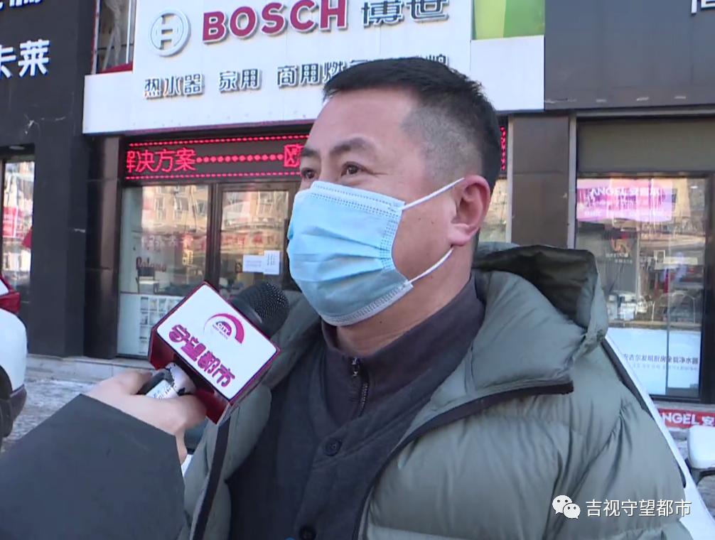 吉林市居然之家众安居店,吉林市居然之家众安居