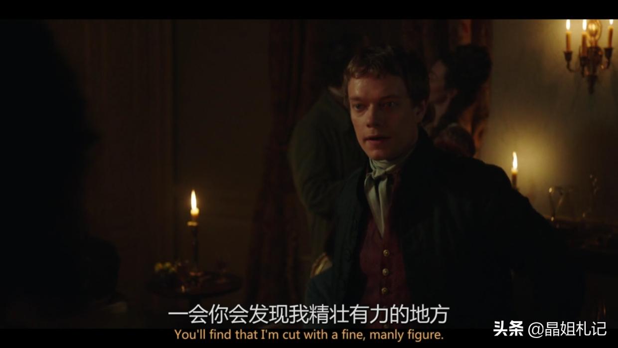英剧名姝第二季完整版,英剧名姝第三季