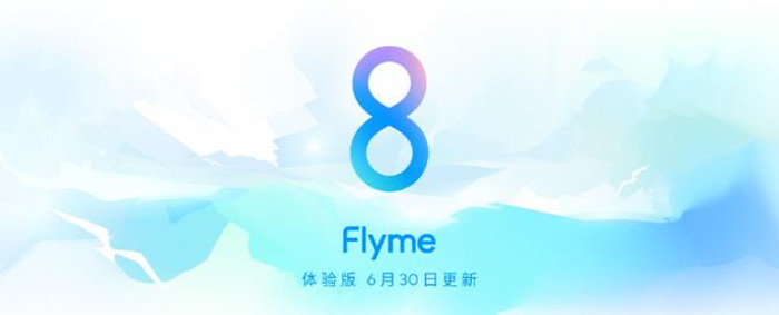 魅族16th怎么解锁bl,魅族16throot后升级系统