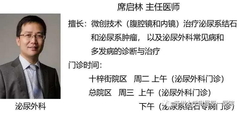 补钙不引起结石吃什么钙片好,钙不够导致肾结石