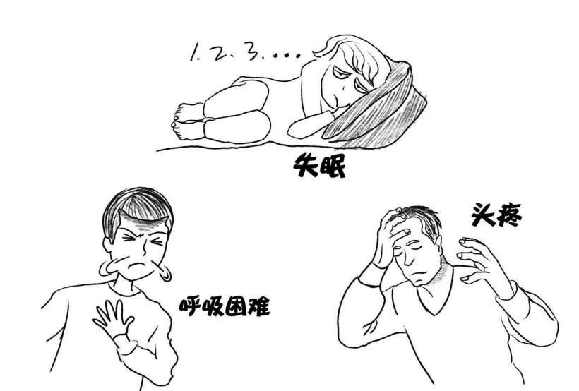 从高原返回平原不可忽视“高原脱适应”