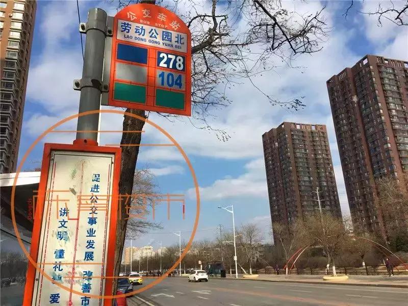 沈阳土拍27宗土地出让仅8宗成交,沈阳土拍最新消息首府新区