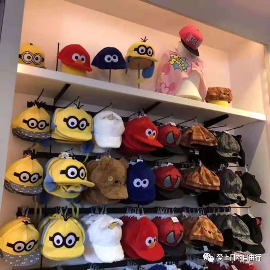 牛逼！网友已经扒出王思聪USJ游玩周边同款和攻略！