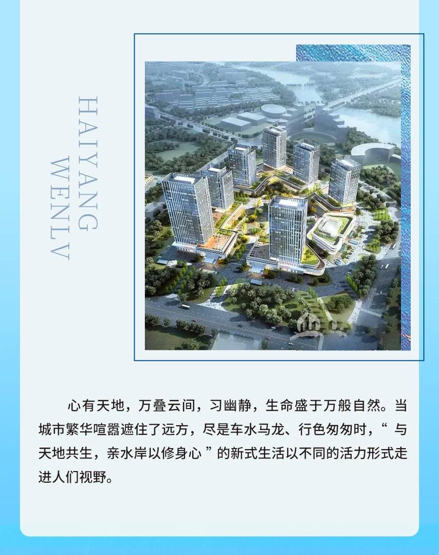 日照文旅东夷小镇,日照东方太阳城太阳风情小镇