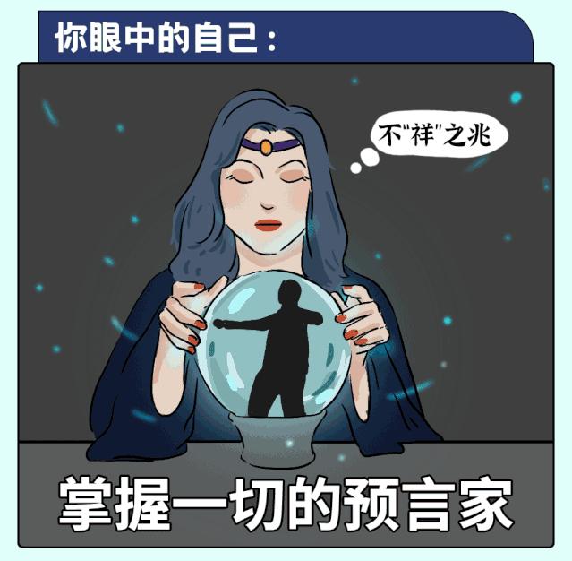 顶级博主撕X现场，速来吃瓜！