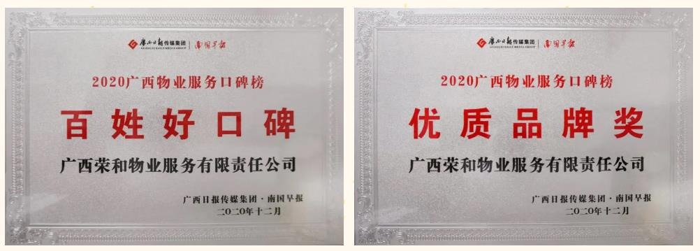 鎰熻阿涓氫富瀵圭墿涓氱殑鐐硅禐,鎰熻阿灏忓尯涓氫富鑷彂淇籍灏忓尯鐜