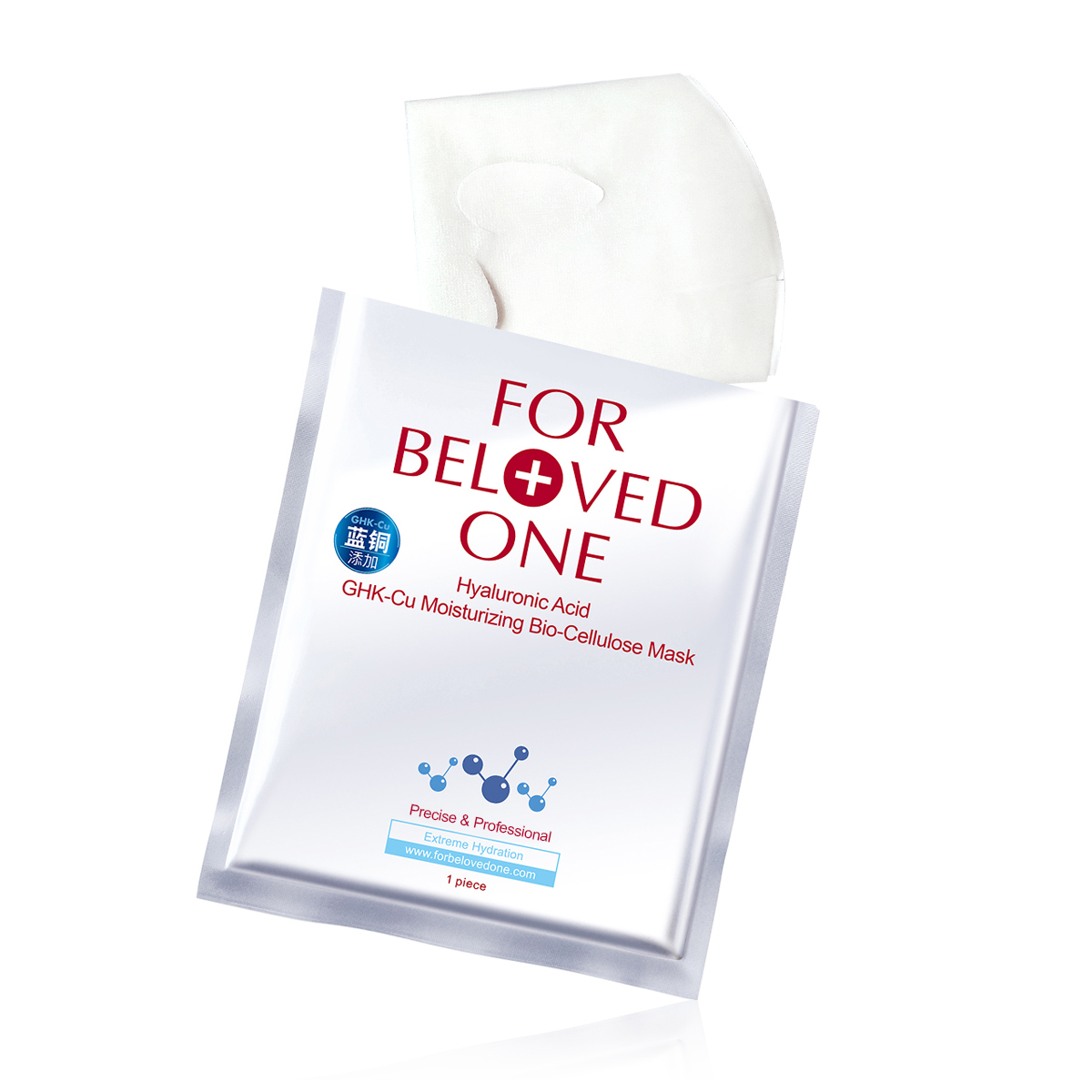 国产面膜排行榜前十名的牌子,国产品牌面膜口碑排行榜前十名