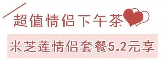 520一天的计划,520记录行程