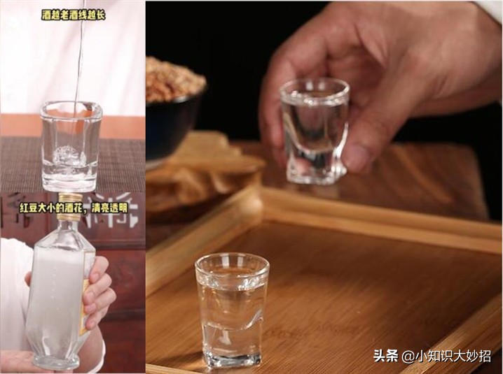 飞天茅台只配两个小杯,飞天茅台瓶子里有两个杯子