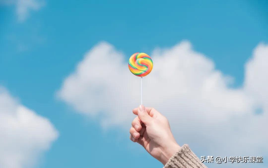 写一件开心的事的作文500字优秀,开心的一天五年级500字优秀作文