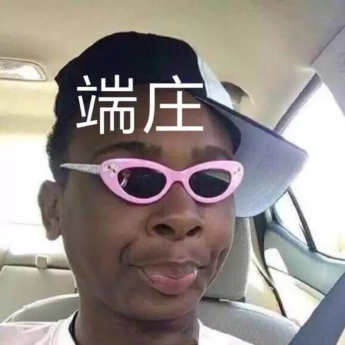 打瘦脸针10天脸下垂,瘦脸针造成的苹果肌没了会恢复吗