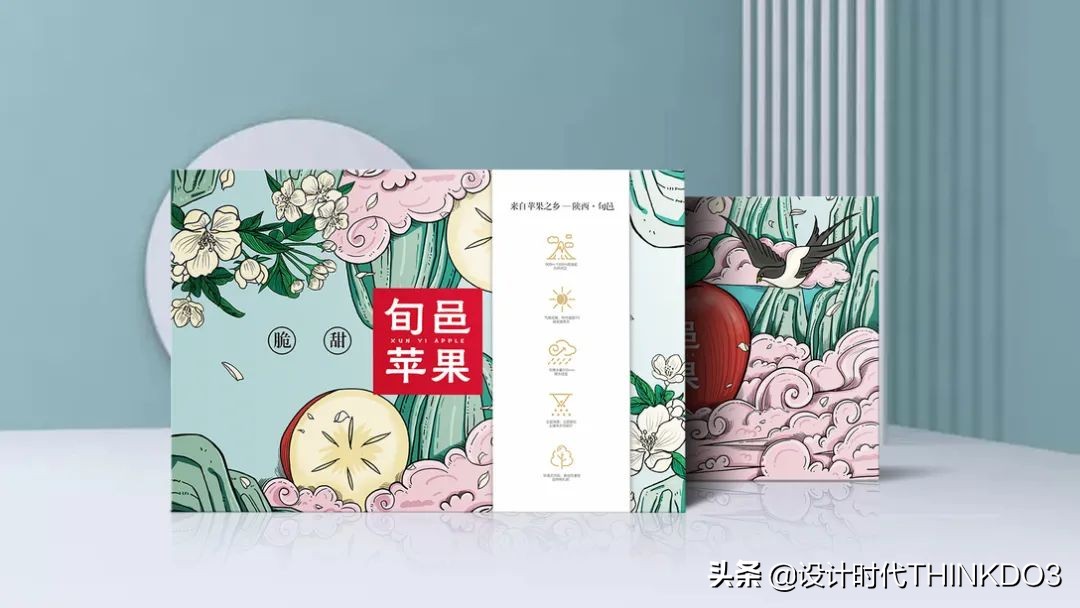 水果高端礼盒包装设计,高端水果礼盒包装设计