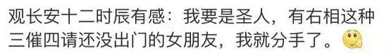 国内高分电视剧的英文名,那些热播电视剧的英文名