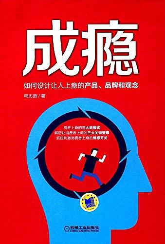 炒鞋炒盲盒,盲盒为什么让人那么上头