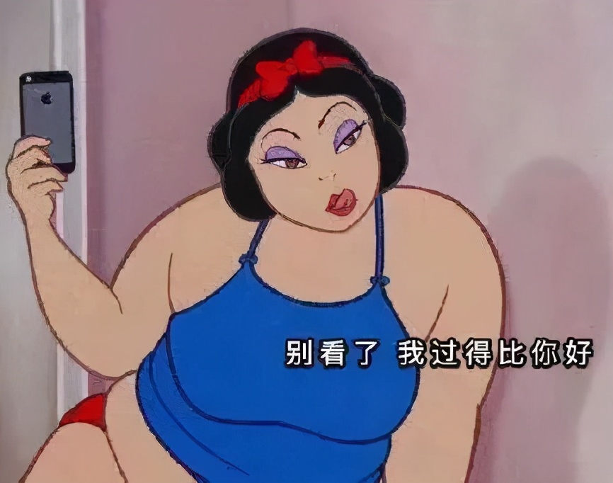 每天吃的少健身反而胖了,为什么每天吃得很少还健身都长胖