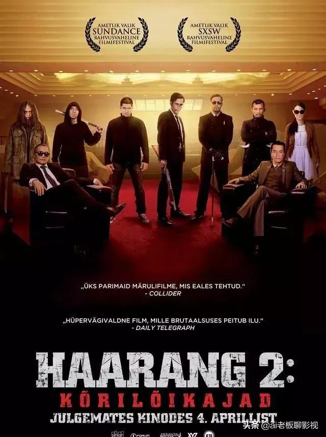 推荐一部劲爆热血的动作电影,极线杀手电影动作大片9.0以上评分