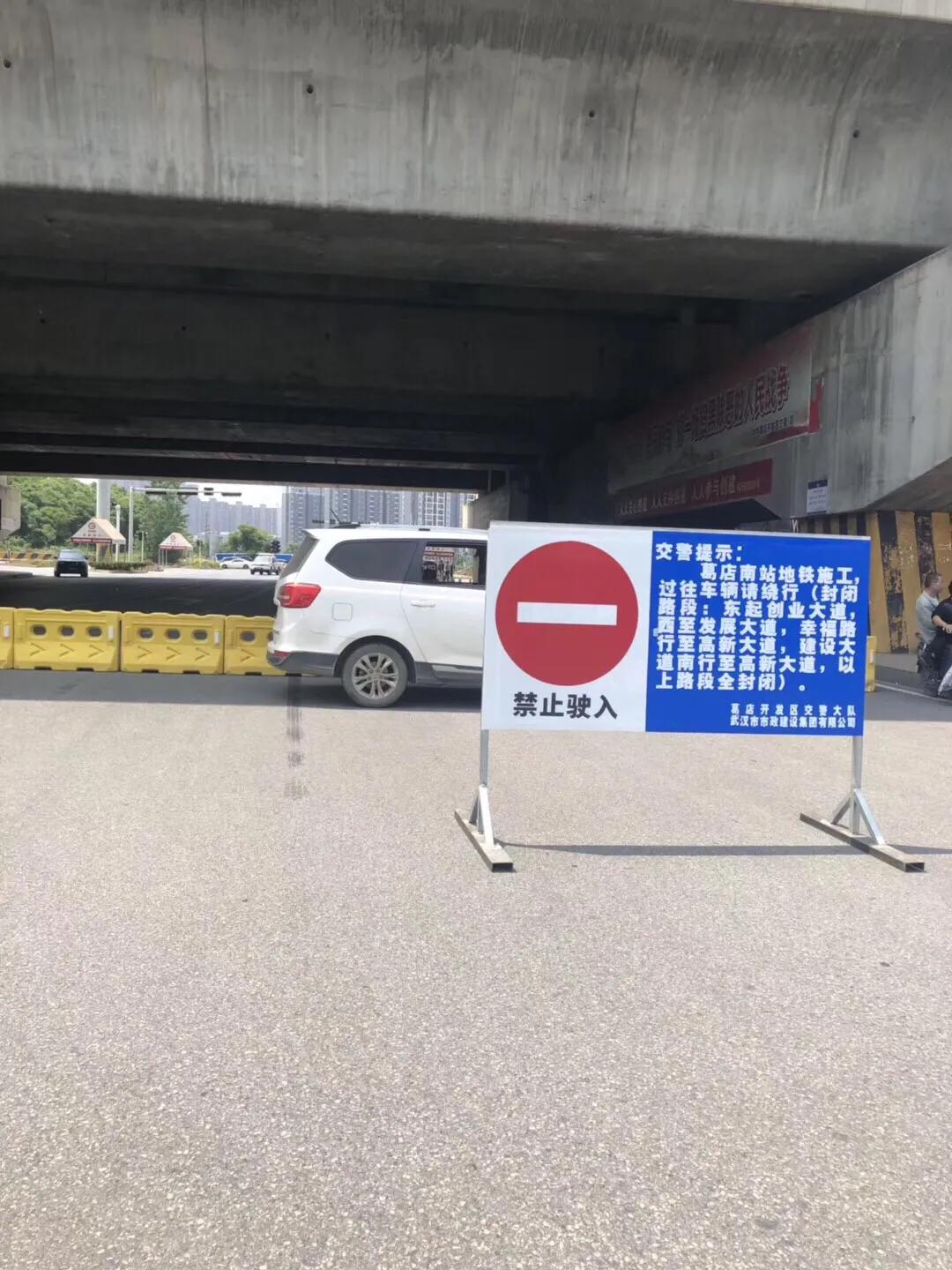 葛店金谷鑫城二手房均价,葛店开发区100平方房子多少钱