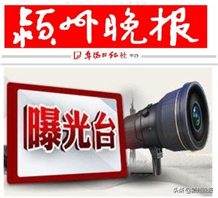 已入住房屋漏水的最佳解决办法,为什么楼房入住后各种漏水现象