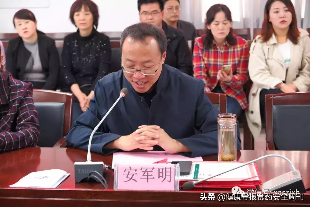 西安针灸学习班,西安市针灸学会学术年会