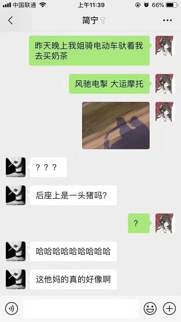 不开心的时候拿出来看一看的笑话,几个笑话保准您看完开心一整天