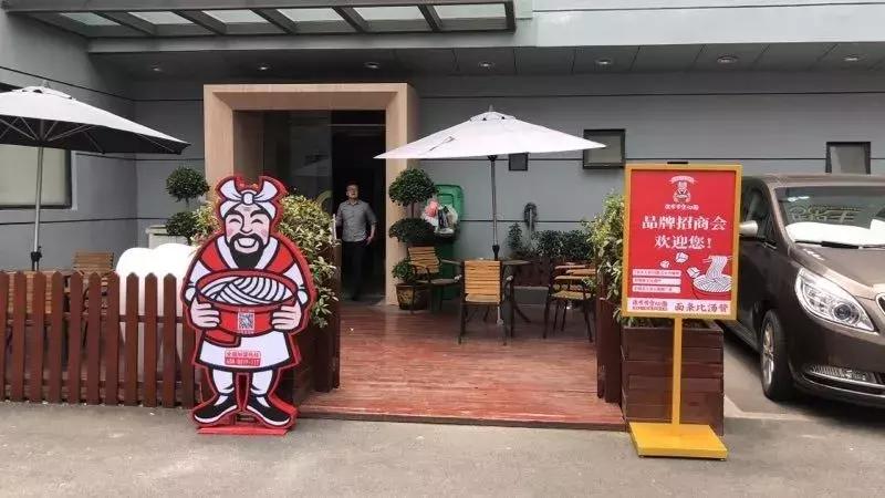 做餐饮品牌加盟店有哪些招商渠道,餐饮加盟项目招商会方案