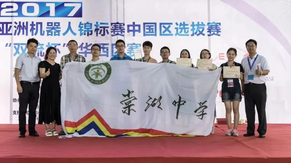 七年磨剑，再续传奇！棠湖中学获评国家级示范校，全国共99所，四川只有3所