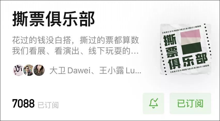 适合晚上听的电台女声,推荐适合妈妈听的电台