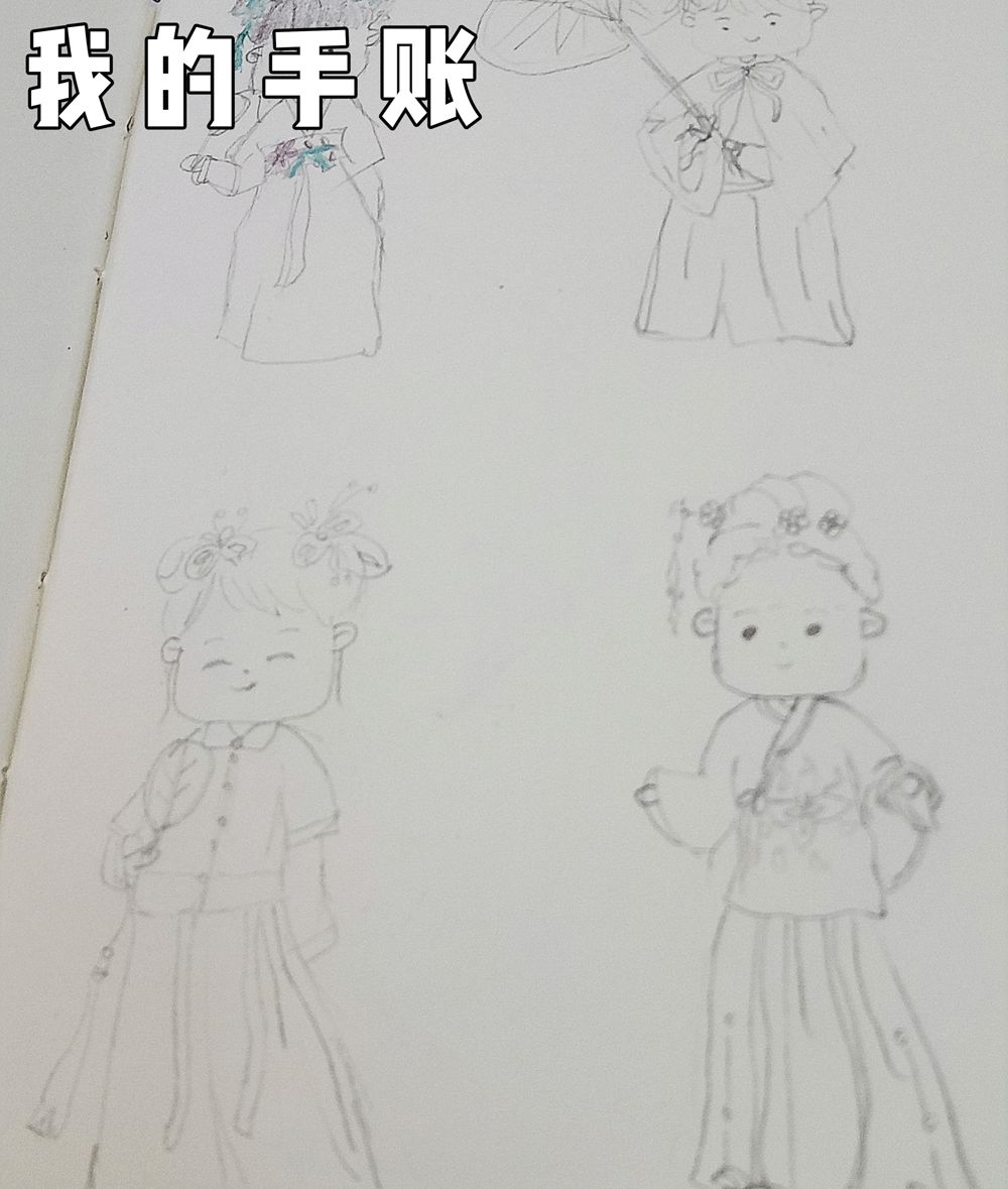 盘点某宝“辣鸡货”，这些单品不要买