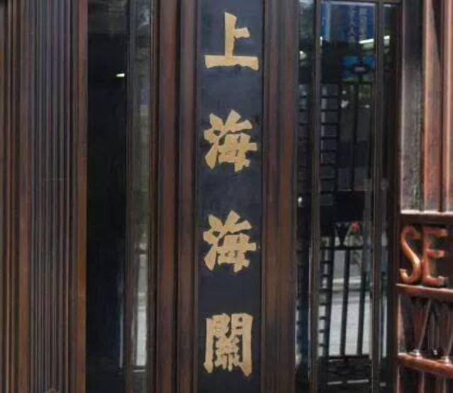 一张身份证就可以办手机卡吗,一张身份证就可以去上海吗