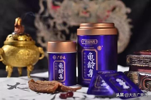 世上虽然没有长生不老药，但有广誉远龟龄集可延年益寿